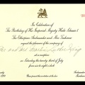 Invitation from Haile Selassie I to Marthin Luther King Jr.