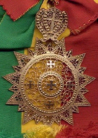 Star of Honor of Ethiopia - Cordon and Plaque