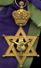 Order of the Queen of Sheba, Cordon and Plaque